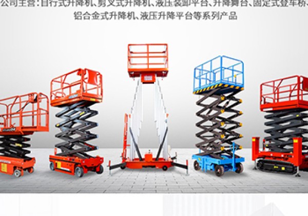 缙云​出口成为核心增长引擎